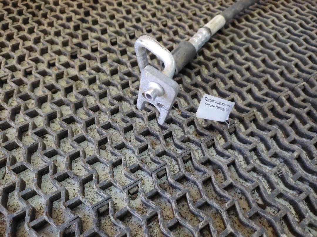 Трубка кондиционера 6I2PXJ Citroen Berlingo купить