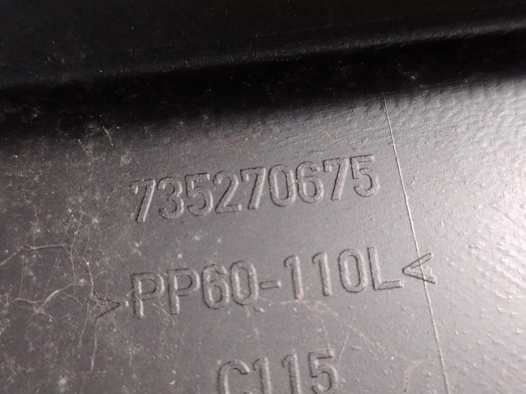 Дождевик 47HS2Y Fiat Stilo - Фото 6