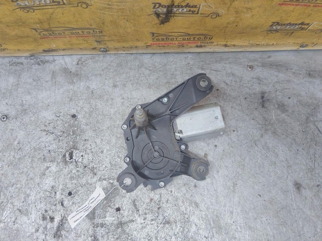 Моторчик заднего стеклоочистителя (дворника) 77PZJH Opel Meriva купить на авторазборке