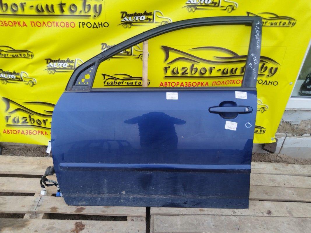 Динамик двери передней левой G97HQU Toyota Corolla - Фото 1