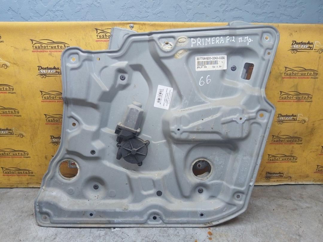 Стеклоподъемник электрический передний правый 1H5E2Y Nissan Primera