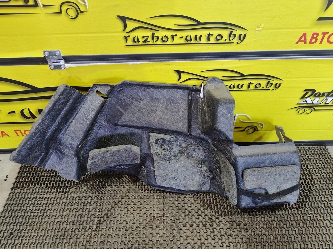 Обшивка багажника 7AUUAW Nissan Primera купить