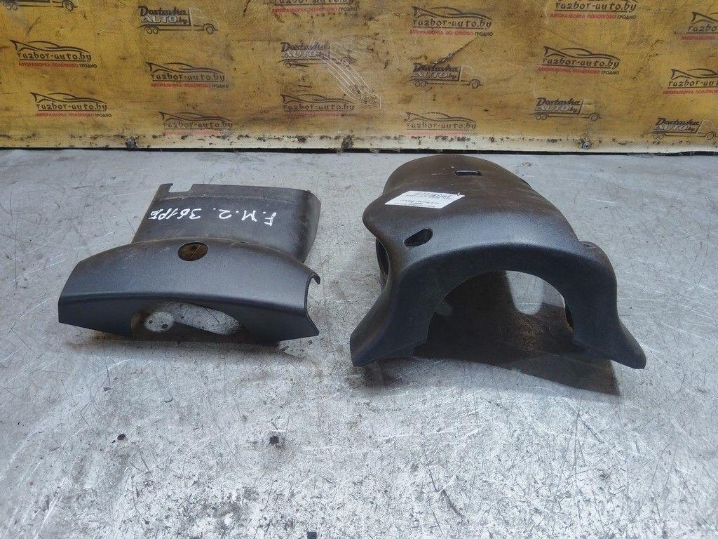 Кожух рулевой колонки D9S91C Ford Mondeo - Фото 1