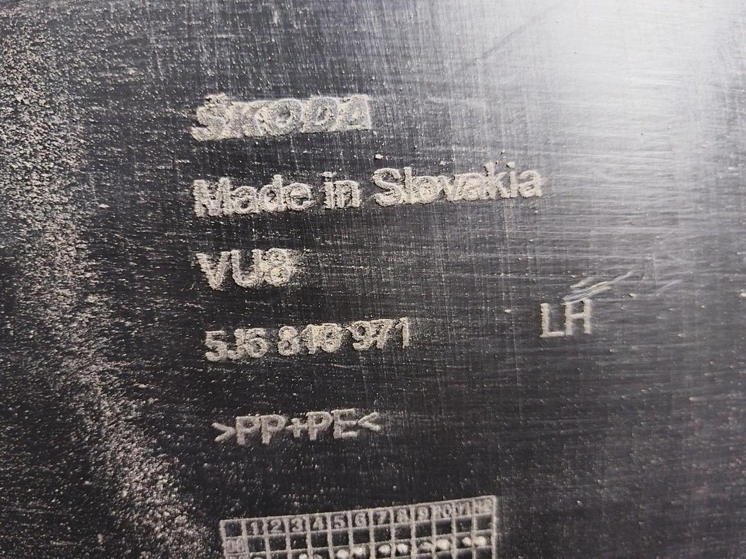 Защита арок задняя левая (подкрылок) MB34Y8 Skoda Fabia купить с доставкой