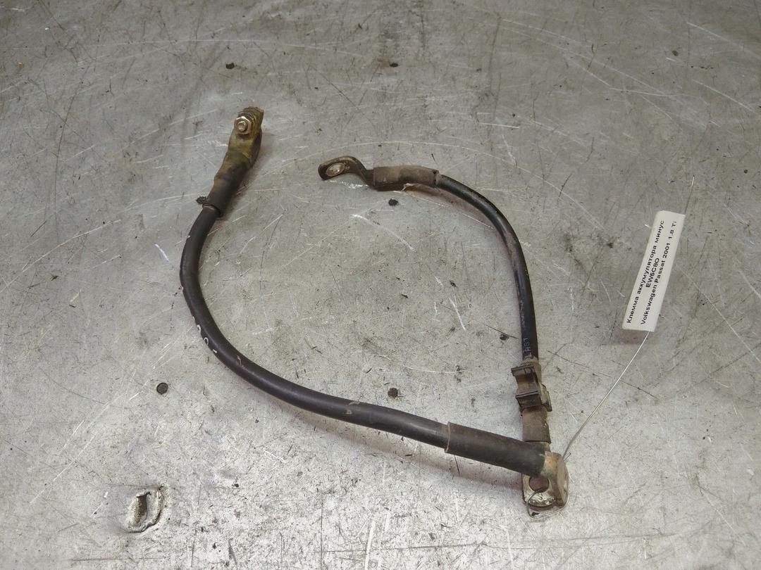 Клемма аккумулятора минус EW5C8O Volkswagen Passat - Фото 1