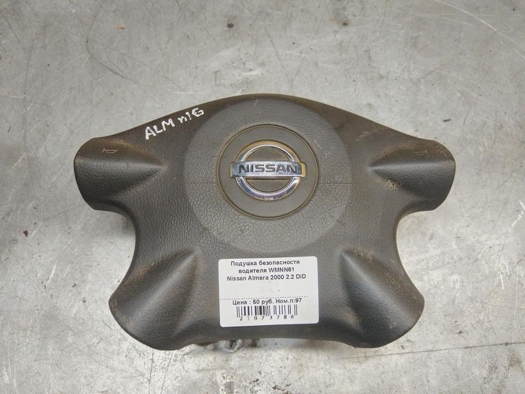 Подушка безопасности водителя WMNN61 Nissan Almera