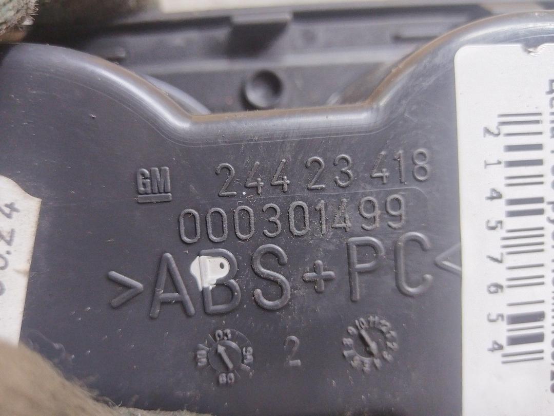 Бардачок FB0Q4F Opel Vectra купить в магазине запчастей бу