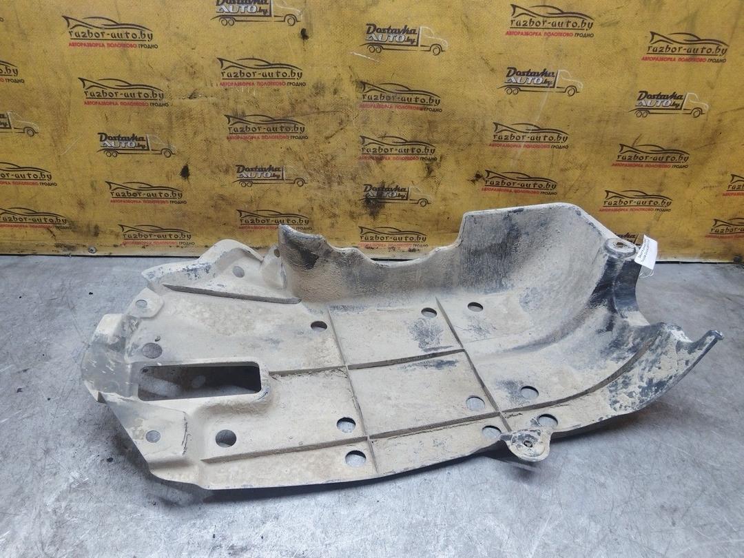 Защита днища XRQ90E Toyota Corolla купить