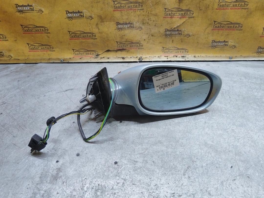 Зеркало наружное правое 5ZOUPW Peugeot 607 купить
