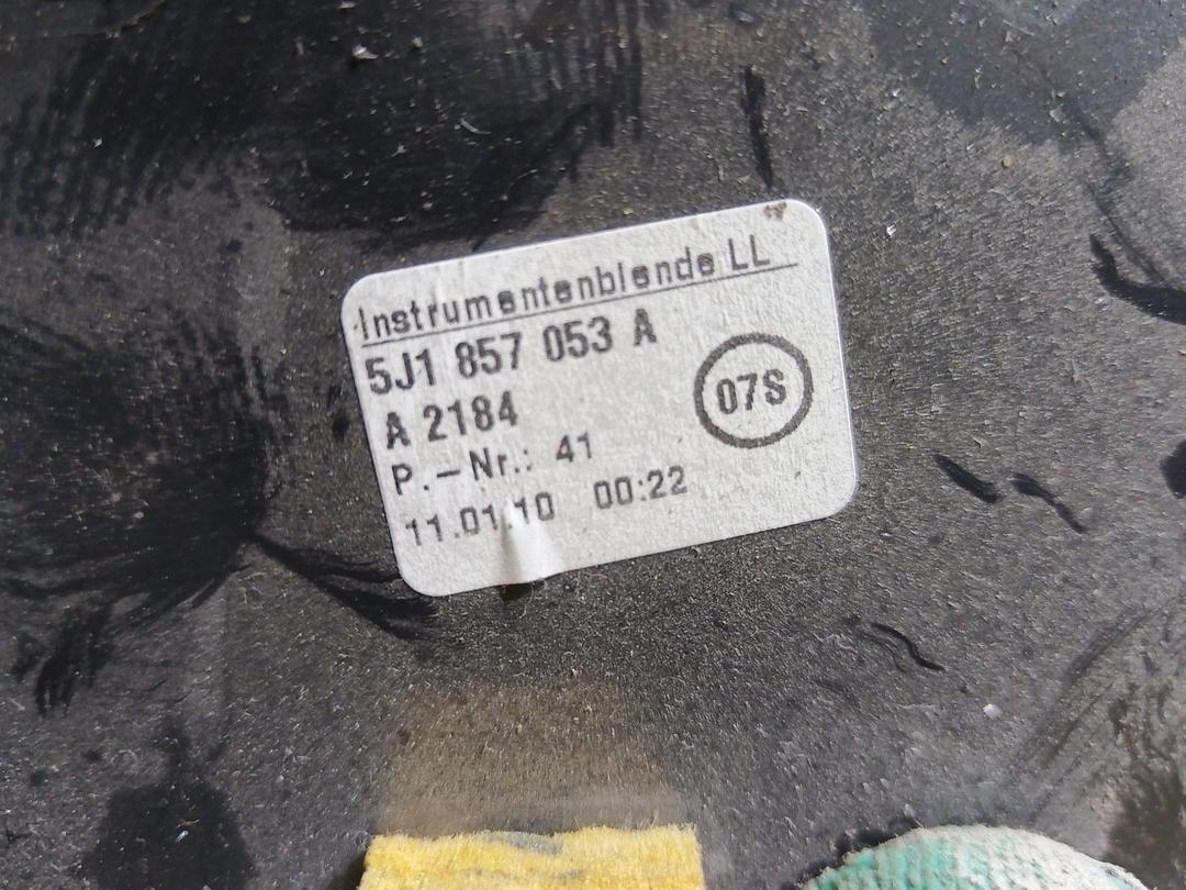 Кожух рулевой колонки 18KJXH Skoda Fabia купить на авторазборке