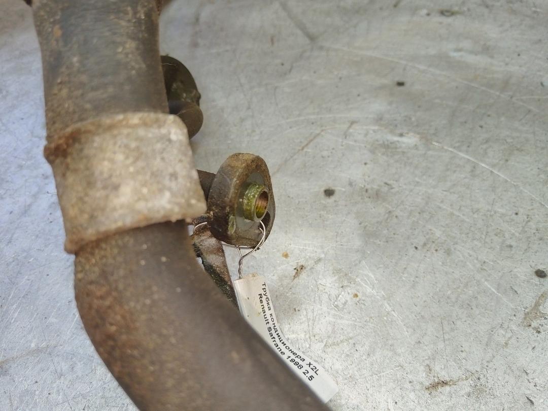 Трубка кондиционера X2L4P1 Renault Safrane - Фото 6