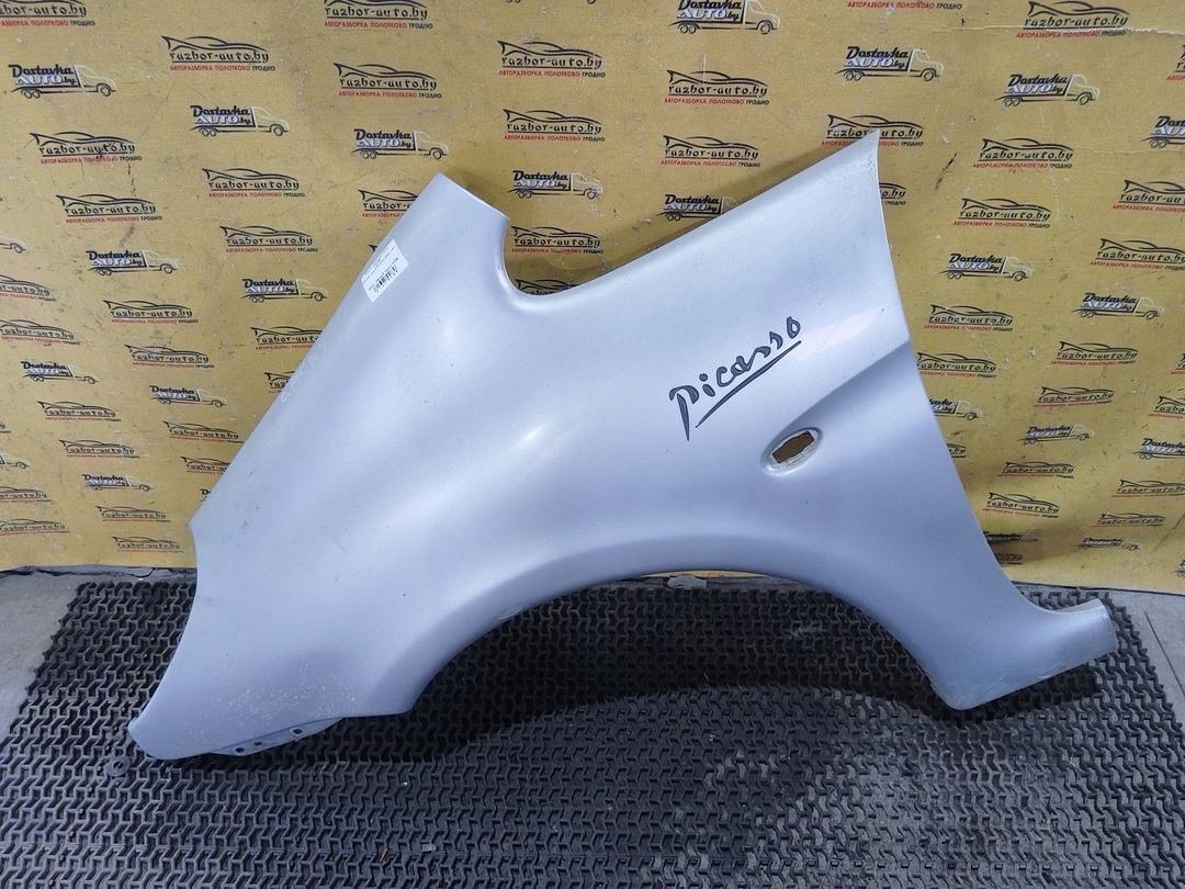 Крыло переднее левое W2UEFI Citroen Xsara Picasso