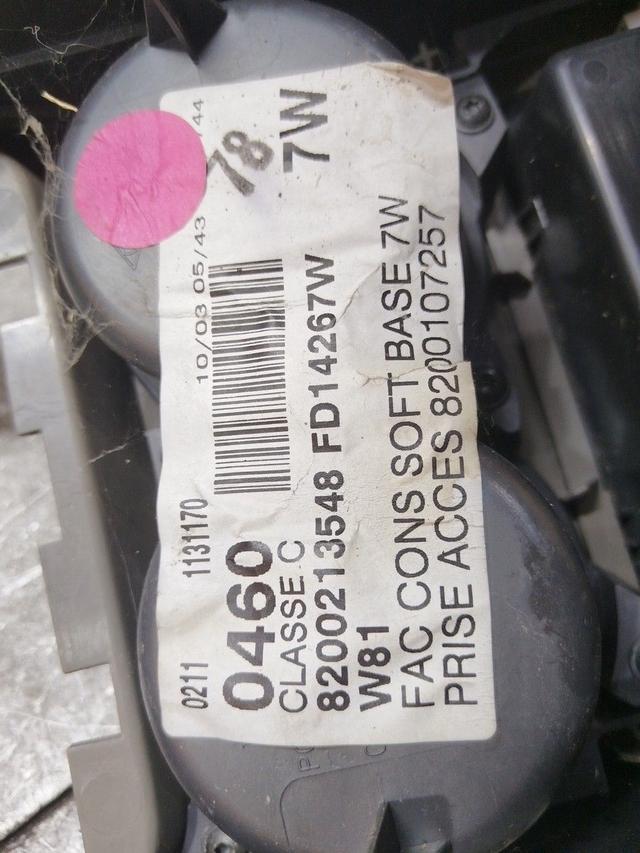 Консоль салона (кулисная часть) RBF5TH Renault Espace купить на авторазборке