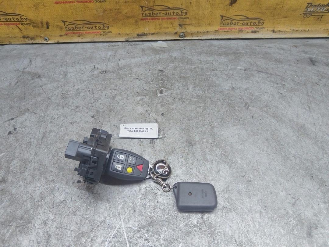 Замок зажигания 386T7K Volvo S40
