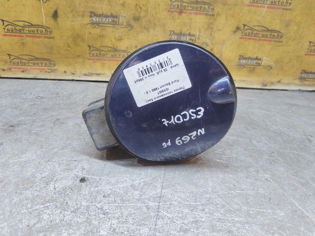 Лючок топливного бака I0X8GT Ford Escort