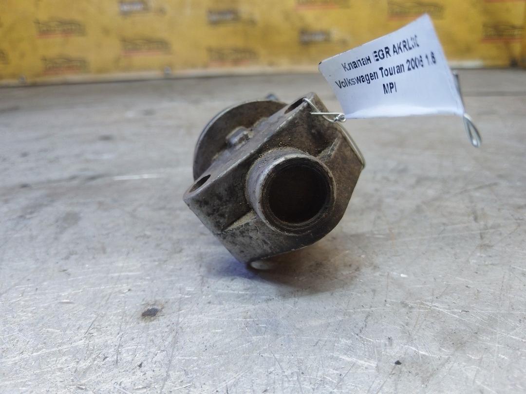 Клапан EGR AKRL3D Volkswagen Touran купить