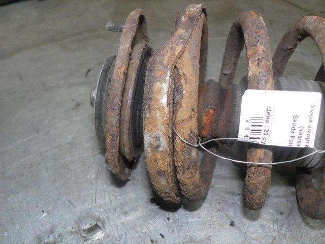 Амортизатор передний левый 1ZIJ6T Skoda Felicia купить в магазине запчастей бу