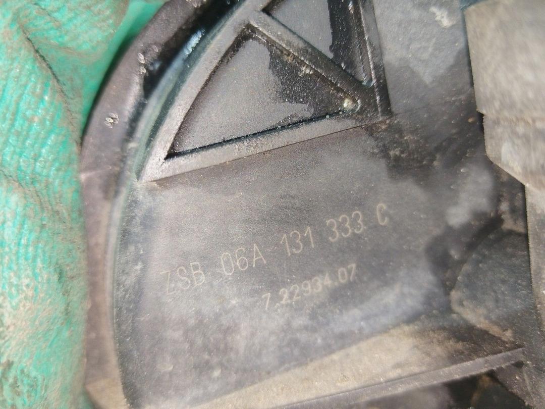 Насос продувки катализатора NVPZQ6 Audi A3 купить с доставкой. Огромный выбор запчастей и марок авто. У нас есть практически все.