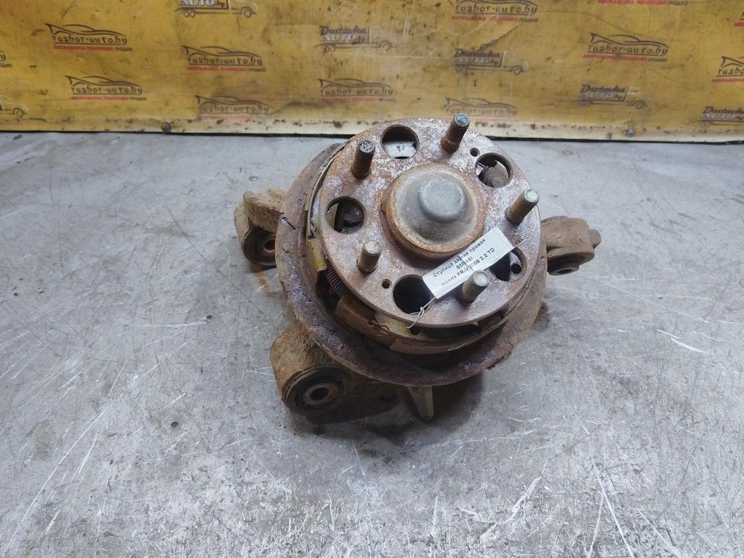 Ступица задняя правая SM9A5I Honda FR-V - Фото 1