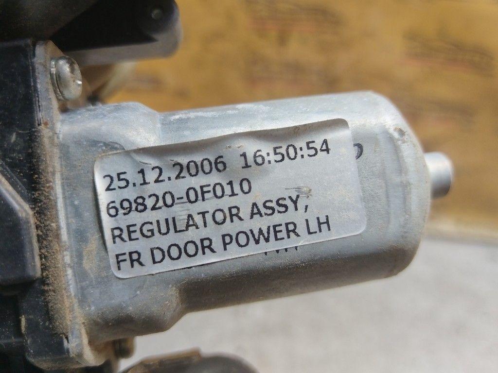 Стеклоподъемник электрический передний левый CN58WS Toyota Corolla Verso - Фото 7