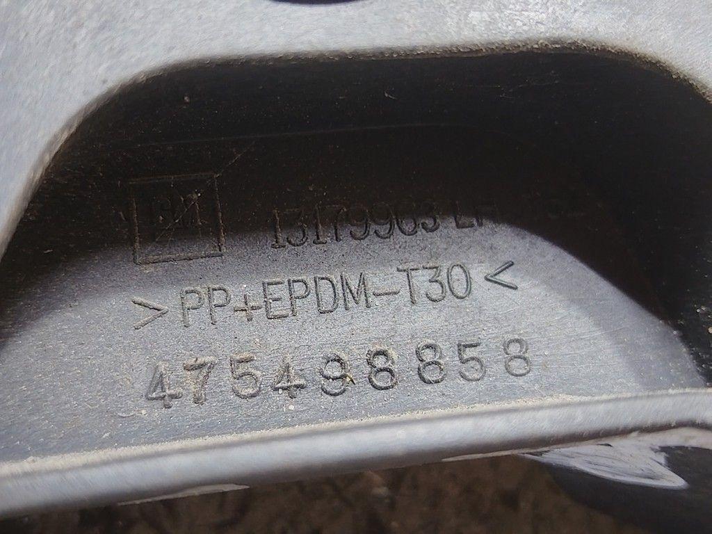 Кронштейн крепления крыла переднего левого 5ZPDC1 Opel Corsa - Фото 5