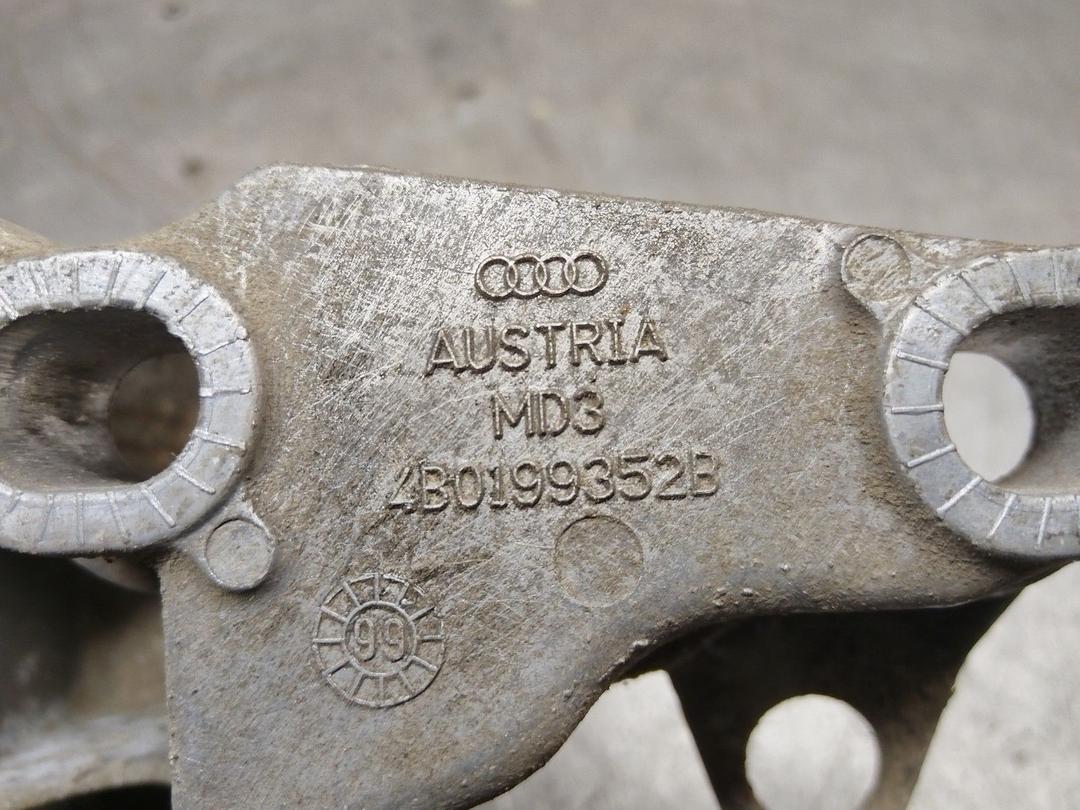 Кронштейн стабилизатора M73W2Z Volkswagen Passat купить в магазине запчастей бу