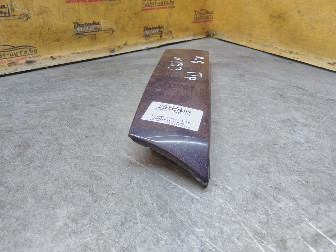 Накладка двери (крышки) багажника 633Z0M Renault Scenic купить в магазине запчастей бу