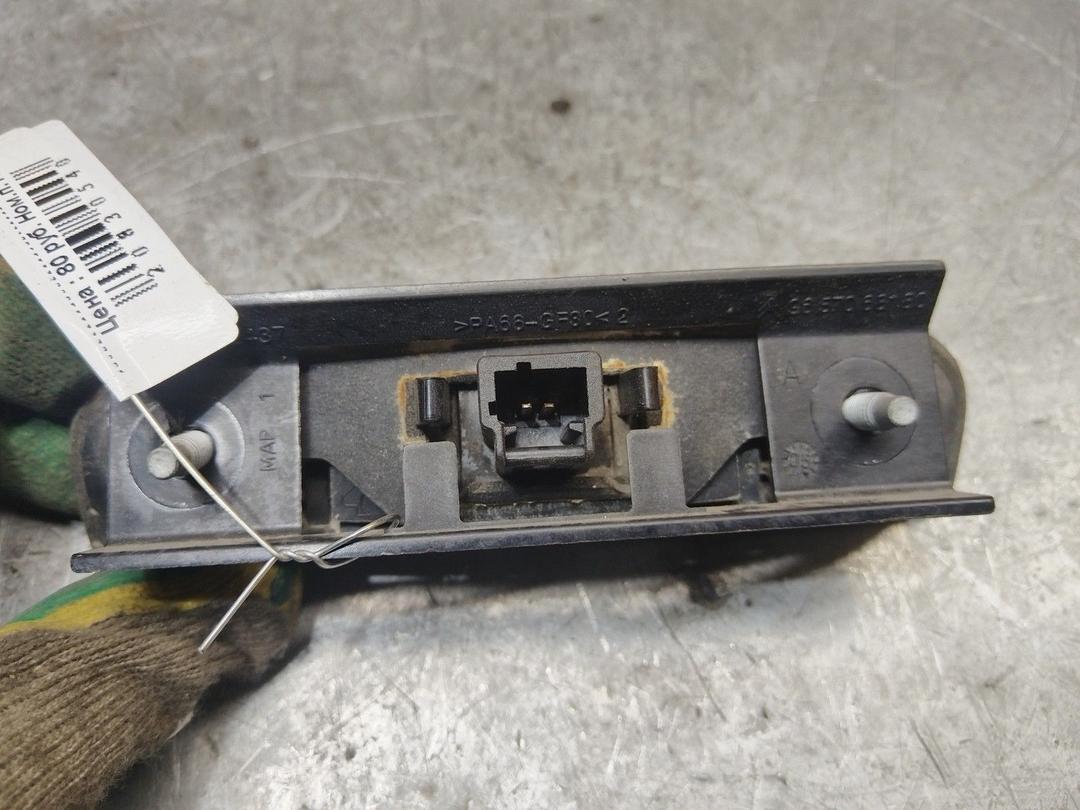 Ручка открывания багажника X9ZBKJ Citroen C4 - Фото 3