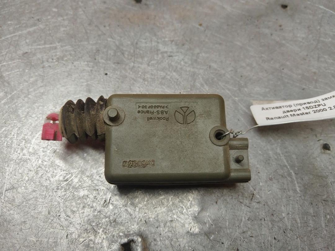 Активатор (привод) замка двери 15DZPU Renault Master - Фото 1