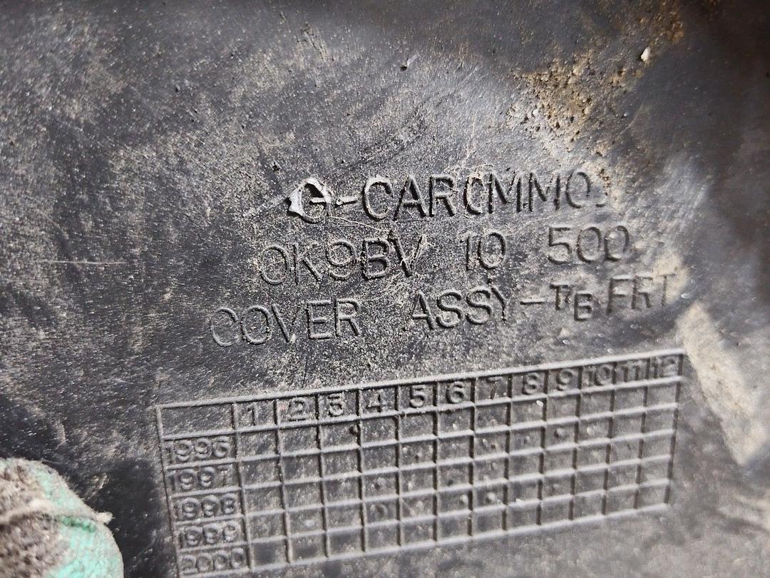 Защита (кожух) ремня ГРМ 8IZVR6 Kia Carnival - Фото 4