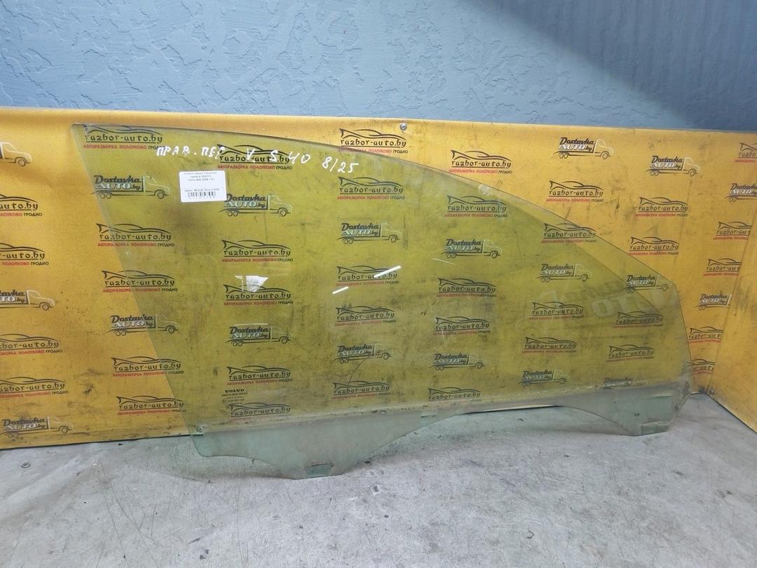 Стекло двери передней правой 2SX2YJ Volvo S40 - Фото 1