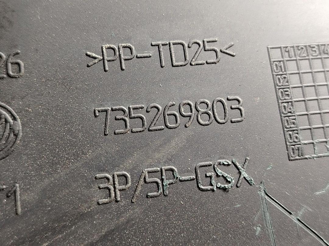 Бардачок DYIK4Y Fiat Stilo - Фото 7