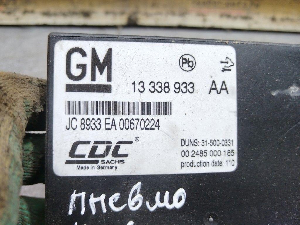 Блок управления пневмоподвеской G5630F Opel Insignia - Фото 3