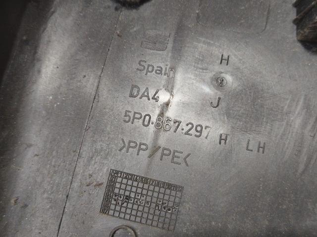 Обшивка стойки центральной левой MXD8E5 Seat Altea купить с доставкой