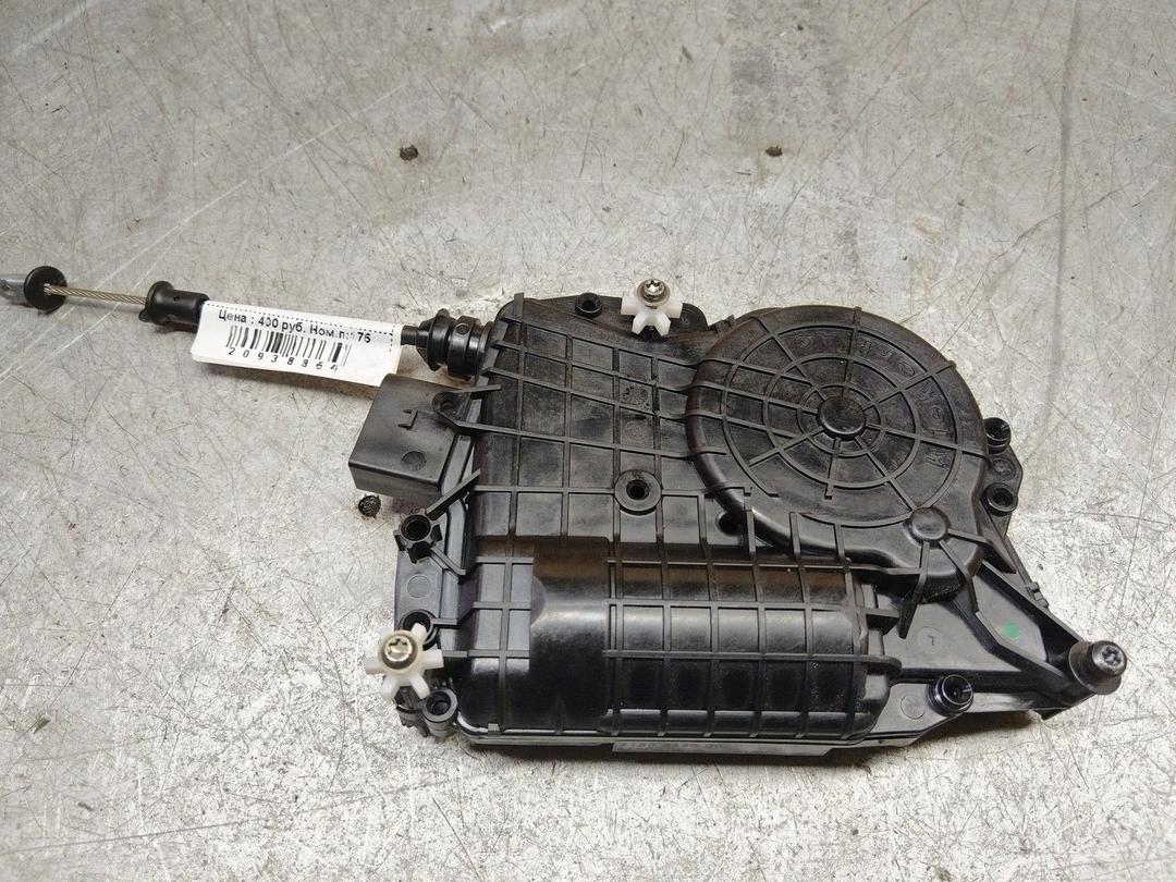 Активатор замка багажника 9AZ9UJ Volvo XC70 купить в магазине запчастей бу