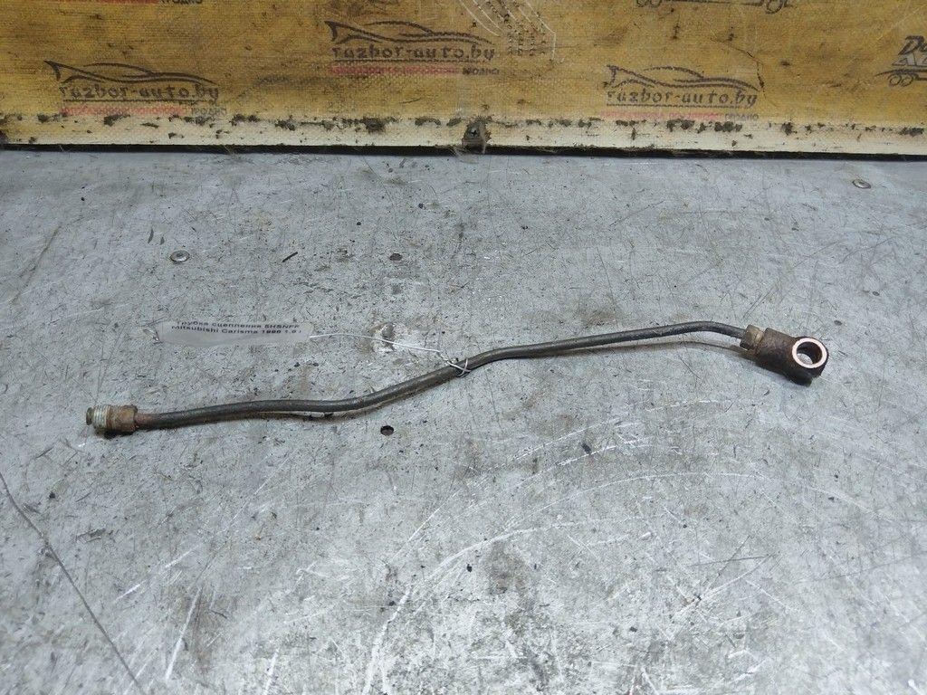 Трубка сцепления 5HSNFF Mitsubishi Carisma - Фото 1