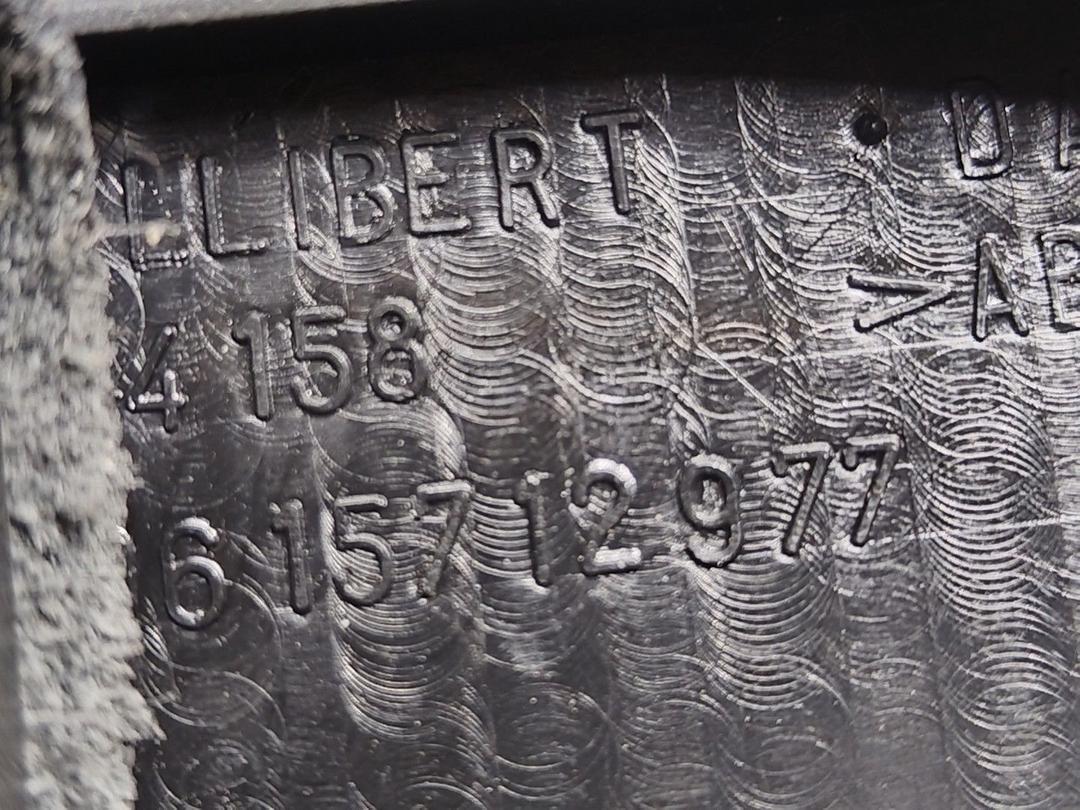 Чехол рычага КПП GNB8I7 Peugeot 605 - Фото 4