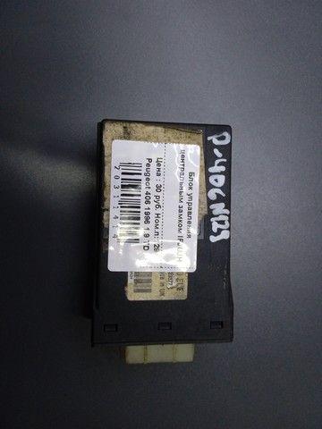 Блок управления центральным замком IFJUJH Peugeot 406