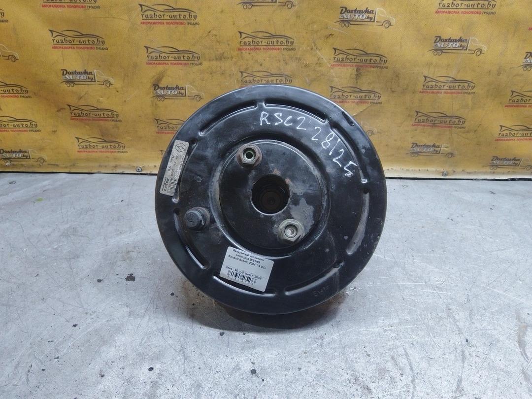 Вакуумный усилитель тормозов WS1I89 Renault Scenic купить с доставкой