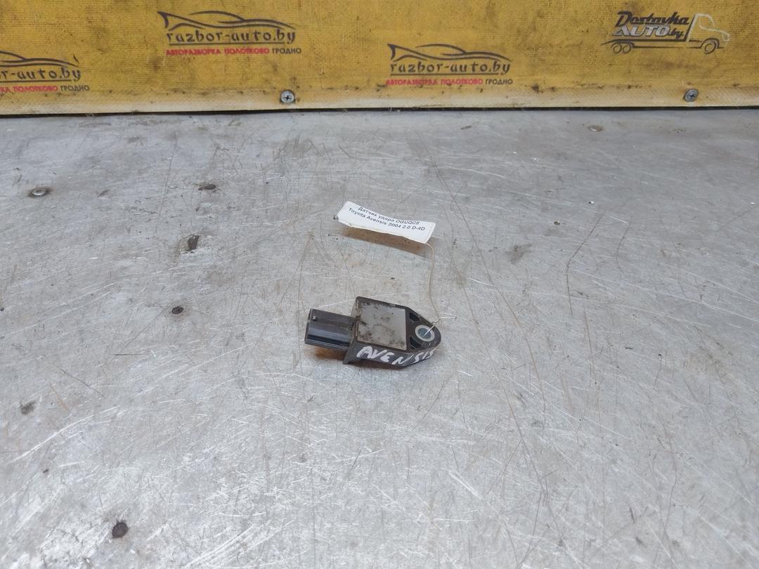 Датчик удара OGUQC8 Toyota Avensis