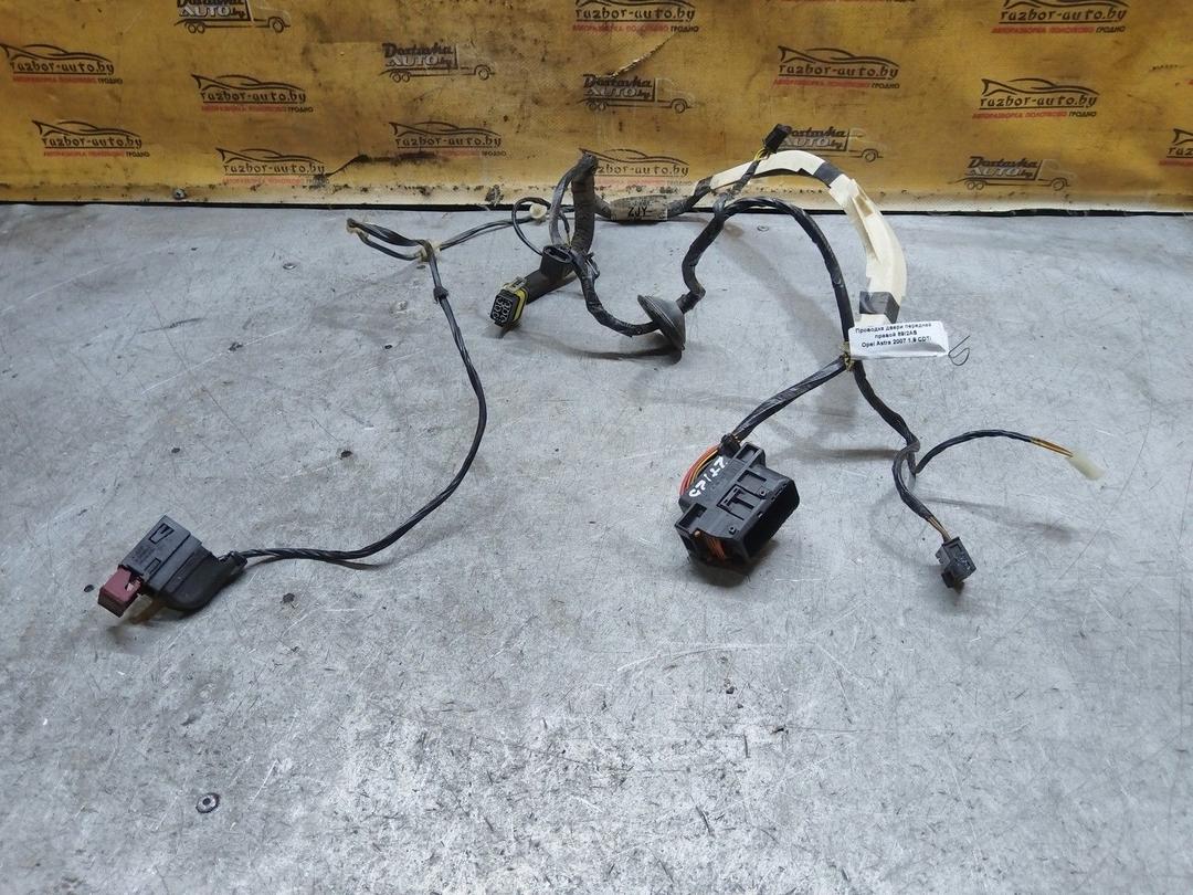 Проводка двери передней правой 89I2AB Opel Astra купить