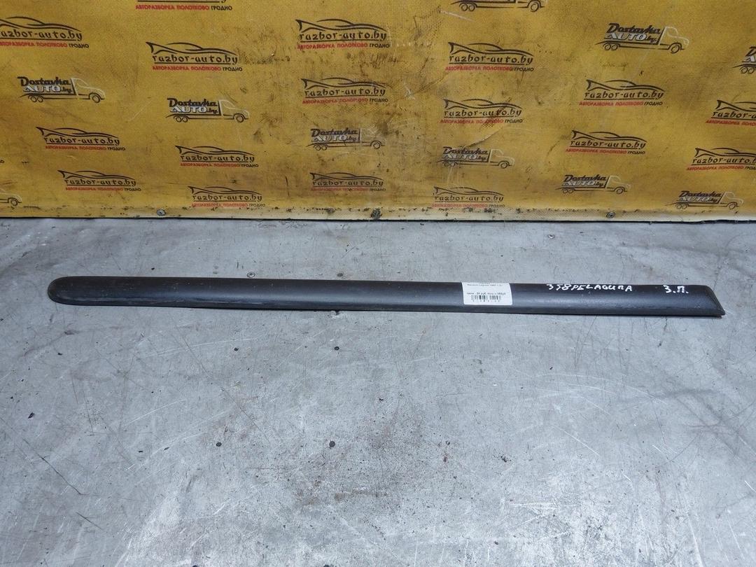 Молдинг двери задней правой FGJX50 Renault Laguna