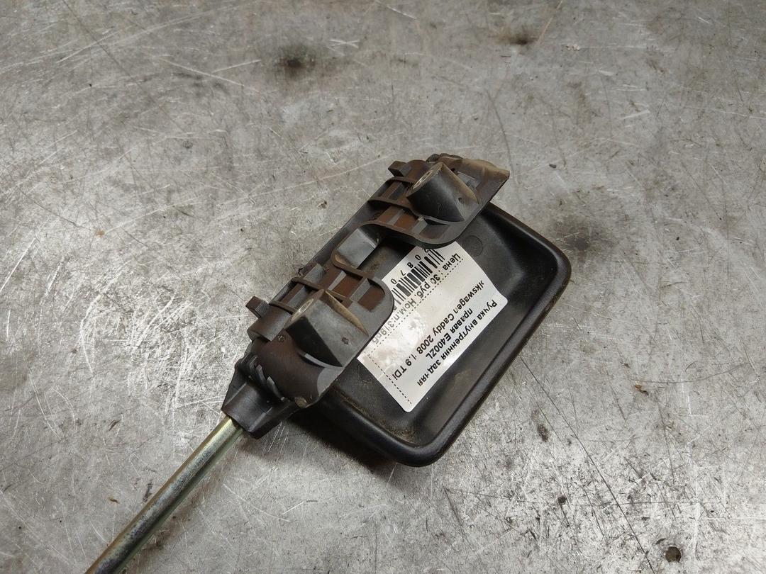 Ручка внутренняя задняя правая E400ZL Volkswagen Caddy купить