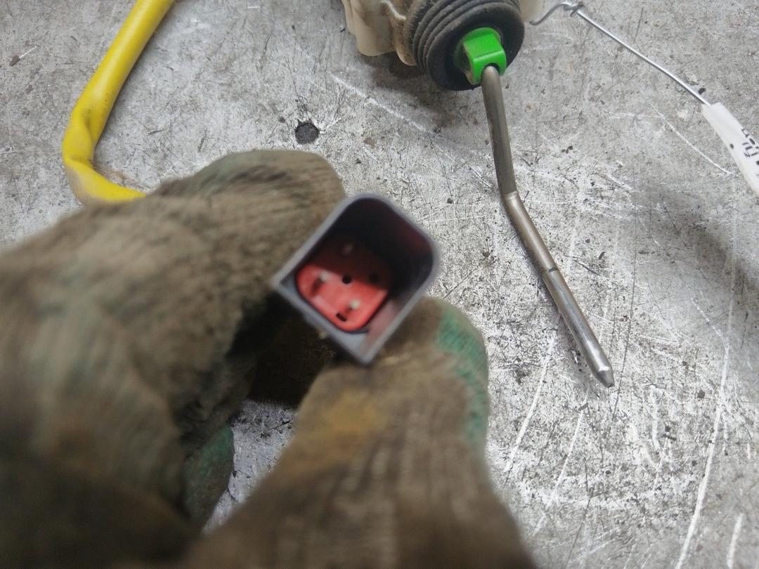 Активатор замка крышки топливного бака 2QNJT6 Seat Alhambra купить