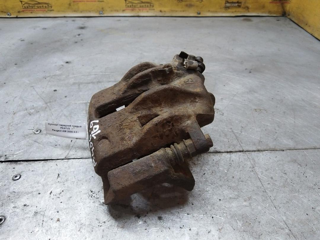Суппорт передний правый FK4YV3 Peugeot 406 купить в магазине запчастей бу