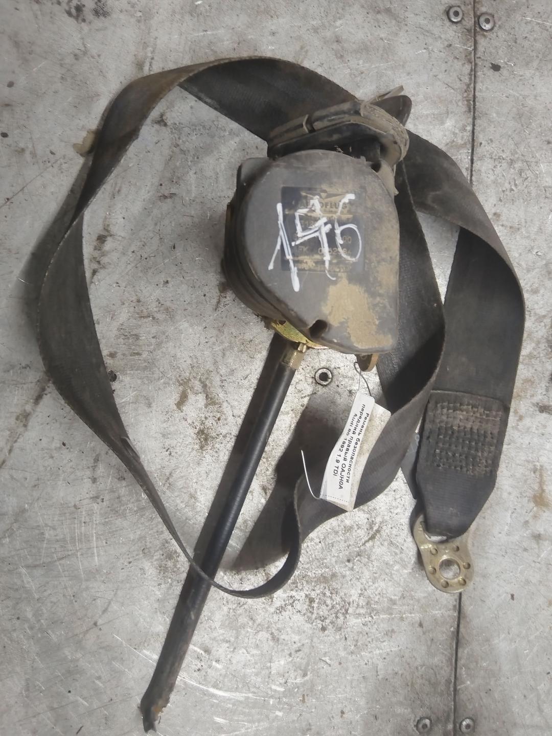 Ремень безопасности передний правый OAJH0A Audi 80 купить