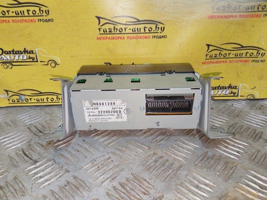 Дисплей LTF73I Mitsubishi Space Star купить