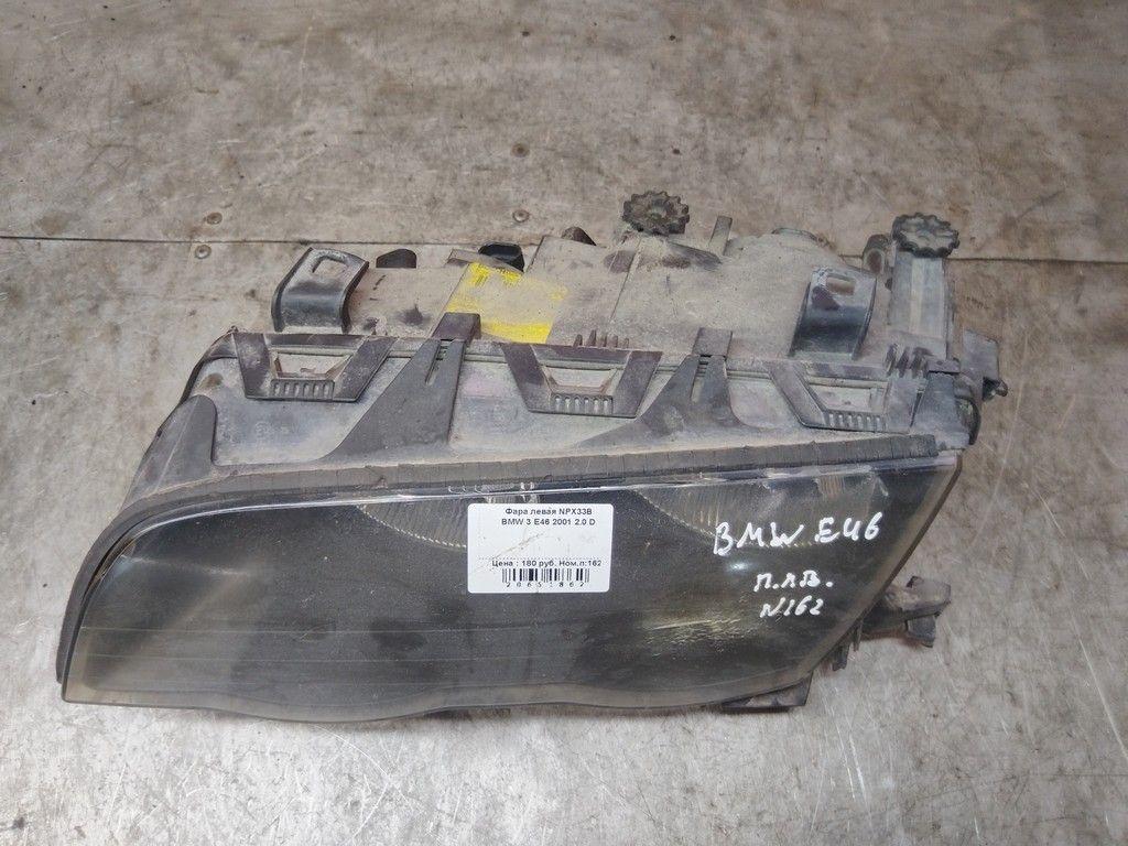 Фара левая NPX33B BMW 3 E46 - Фото 3