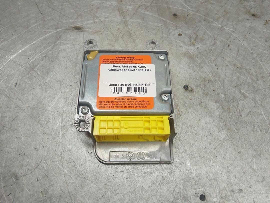 Блок AirBag 6NKD8O Volkswagen Golf - Фото 2