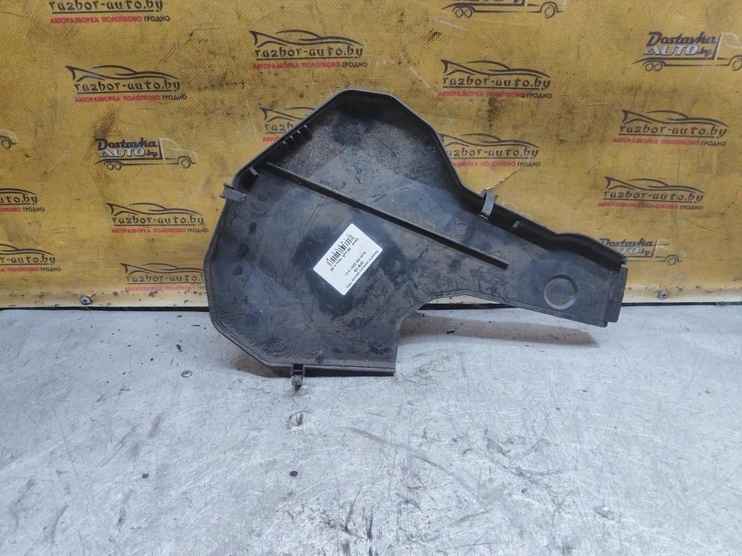 Защита (кожух) ремня ГРМ 8FB139 Audi A6 купить с доставкой